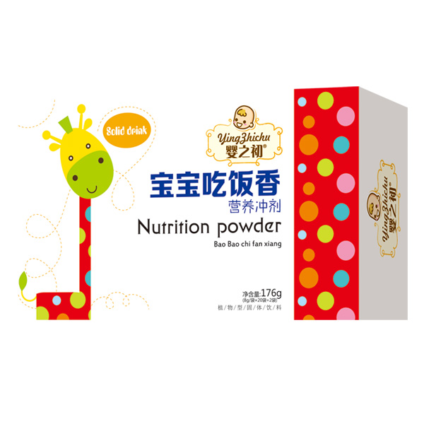 嬰之初寶寶吃飯香營(yíng)養(yǎng)沖劑