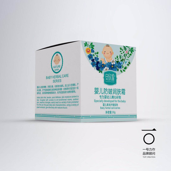 安欣源嬰兒防皴潤膚霜