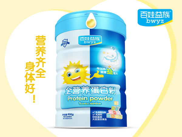 百娃益族全營(yíng)養(yǎng)蛋白粉.jpg 百娃益族全營(yíng)養(yǎng)蛋白粉.jpg