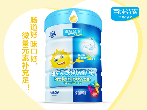 百娃益族益生元鐵鋅鈣蛋白粉.jpg 百娃益族益生元鐵鋅鈣蛋白粉.jpg