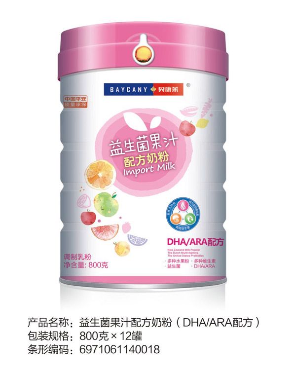 貝康萊益生菌果汁配方奶粉(DHA ARA配方).jpg 貝康萊益生菌果汁配方奶粉(DHA ARA配方).jpg