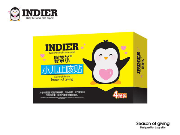 嬰蒂爾小兒止咳貼.jpg 嬰蒂爾小兒止咳貼.jpg