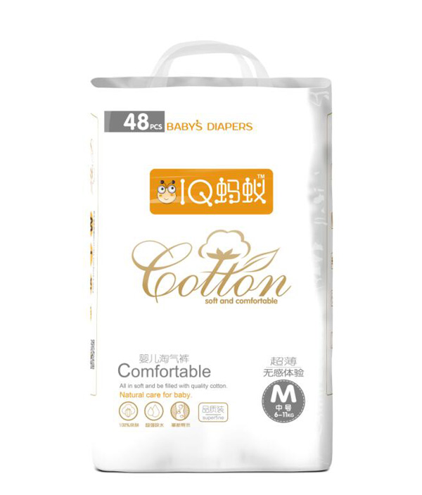  IQΛρ�냺�Ԛ�ѝM(m��n)48