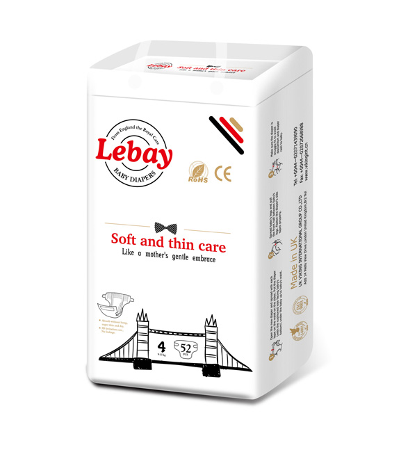 麗貝lebay全芯紙尿褲4