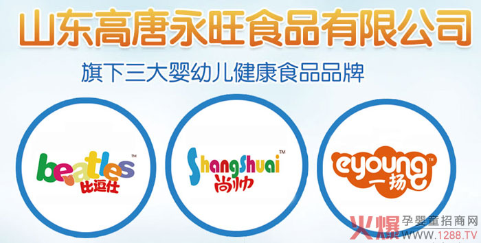 ˾oʳƷƌW(xu)ȠI(yng)B(yng)ӱ