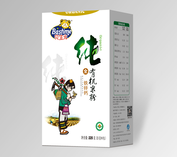 貝生元純有機(jī)鐵鋅鈣米粉系列(盒裝).jpg 貝生元純有機(jī)鐵鋅鈣米粉系列(盒裝).jpg