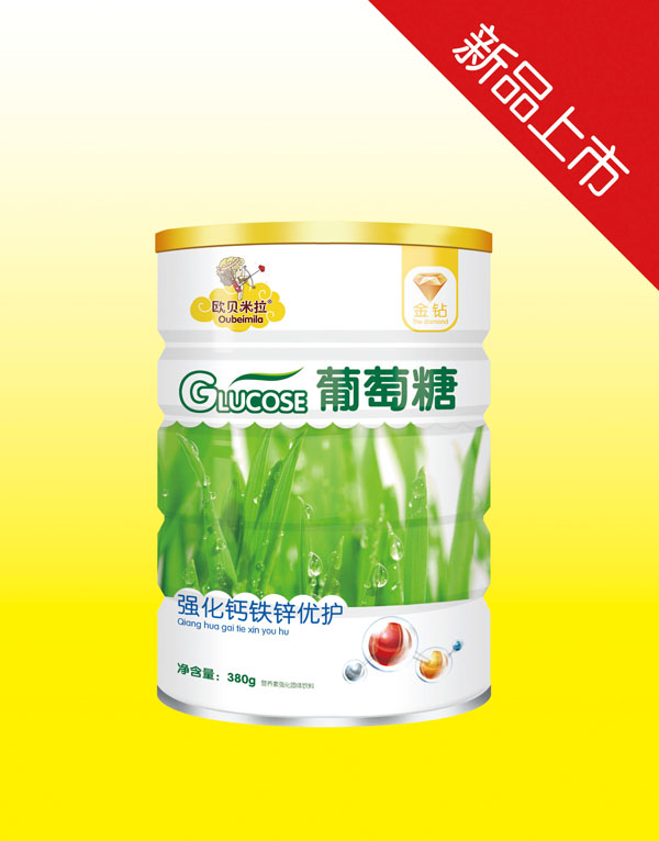 歐貝米拉金鉆強(qiáng)化鈣鐵鋅優(yōu)護(hù)葡萄糖鐵聽