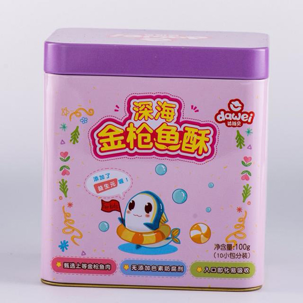 達維貝益生元金槍魚酥.jpg 達維貝益生元金槍魚酥.jpg