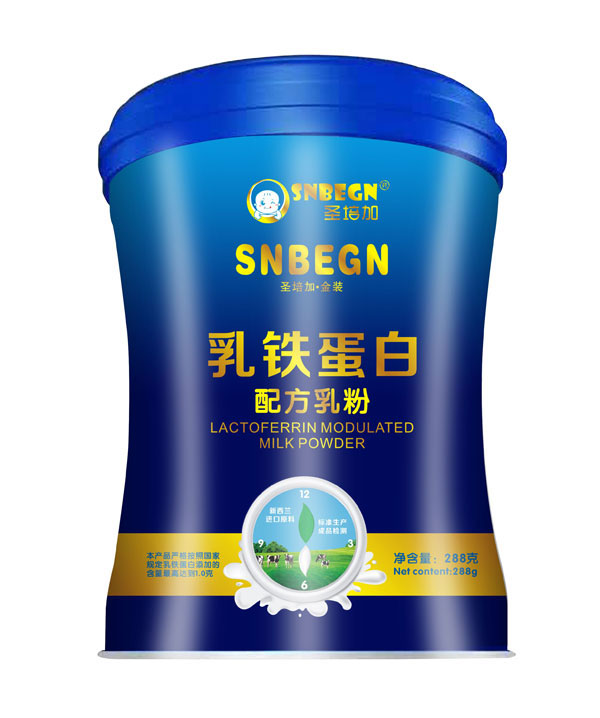 圣培加乳鐵蛋白配方乳粉.jpg 圣培加乳鐵蛋白配方乳粉.jpg