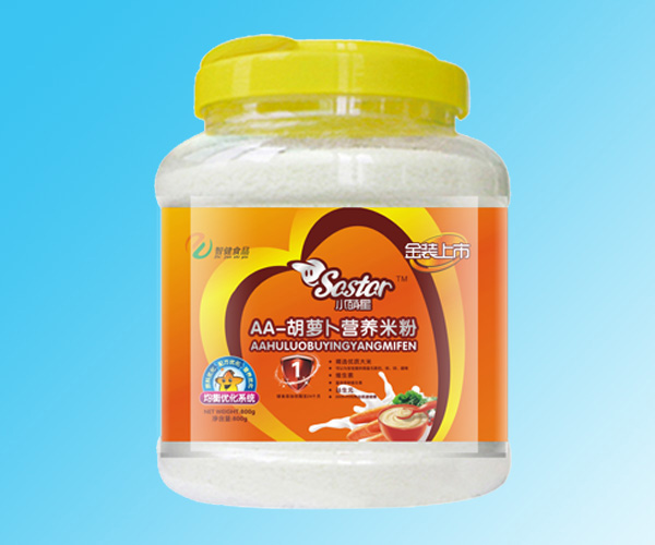 小萌星AA-胡蘿卜營養(yǎng)米粉.jpg 小萌星AA-胡蘿卜營養(yǎng)米粉.jpg