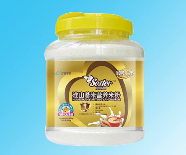 小萌星淮山薏米營(yíng)養(yǎng)米粉.jpg 小萌星淮山薏米營(yíng)養(yǎng)米粉.jpg