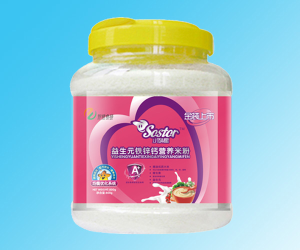 小萌星益生元鐵鋅鈣營(yíng)養(yǎng)米粉.jpg 小萌星益生元鐵鋅鈣營(yíng)養(yǎng)米粉.jpg