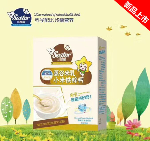 小萌星小米鐵鋅鈣蒸谷米乳.jpg 小萌星小米鐵鋅鈣蒸谷米乳.jpg