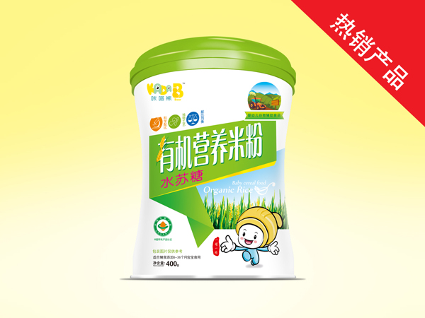 咔嗒熊有機(jī)營(yíng)養(yǎng)米粉-水蘇糖.jpg 咔嗒熊有機(jī)營(yíng)養(yǎng)米粉-水蘇糖.jpg