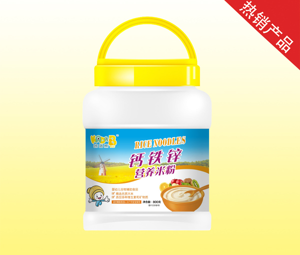 咔嗒熊鈣鐵鋅營(yíng)養(yǎng)米粉