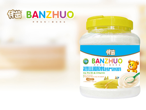 伴茁淮山薏米營養(yǎng)米粉800g.jpg 伴茁淮山薏米營養(yǎng)米粉800g.jpg