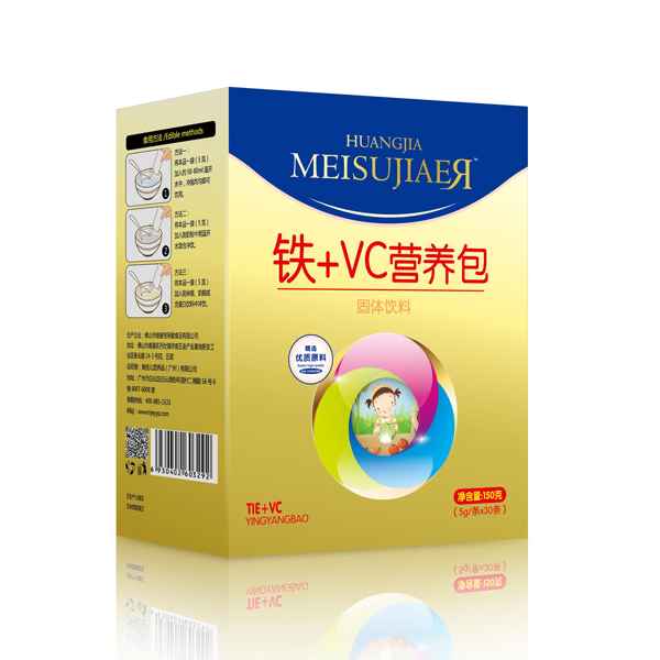 美佳兒鐵+VC營養(yǎng)包.jpg 美佳兒鐵+VC營養(yǎng)包.jpg