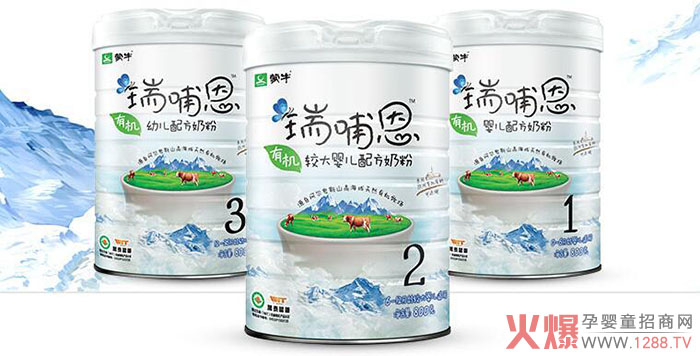 ţ𲸶ЙC̷ۆurÆ