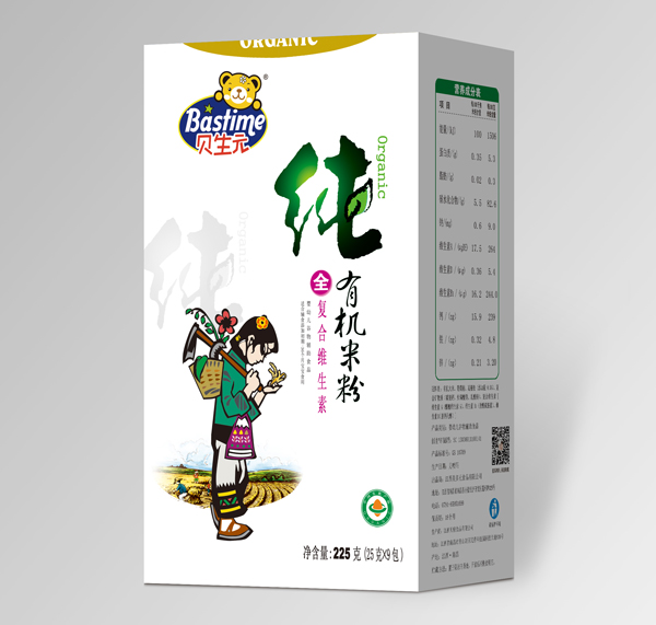 ؐԪЙC(f)ϾS׷ϵУb