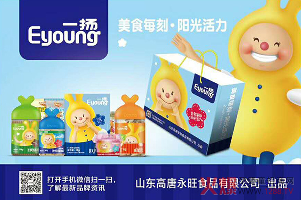 һP(yng)냺oʳ1(g)ƷɱƷƷN(xio)(sh)f(wn)