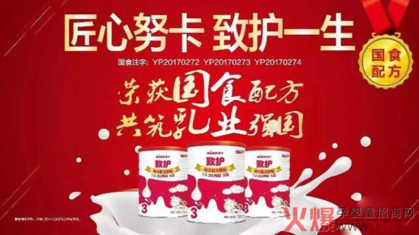 ƷŬͨ^䷽עC־̷