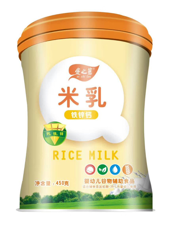 愛之藍(lán)鐵鋅鈣米乳.jpg 愛之藍(lán)鐵鋅鈣米乳.jpg