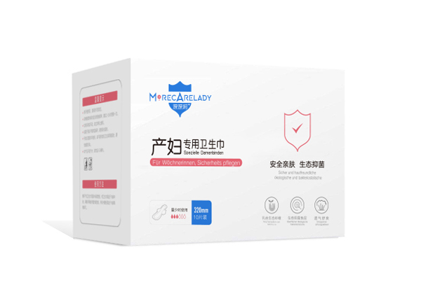 深深呵產(chǎn)婦專(zhuān)用衛(wèi)生巾320mm(10片裝).jpg