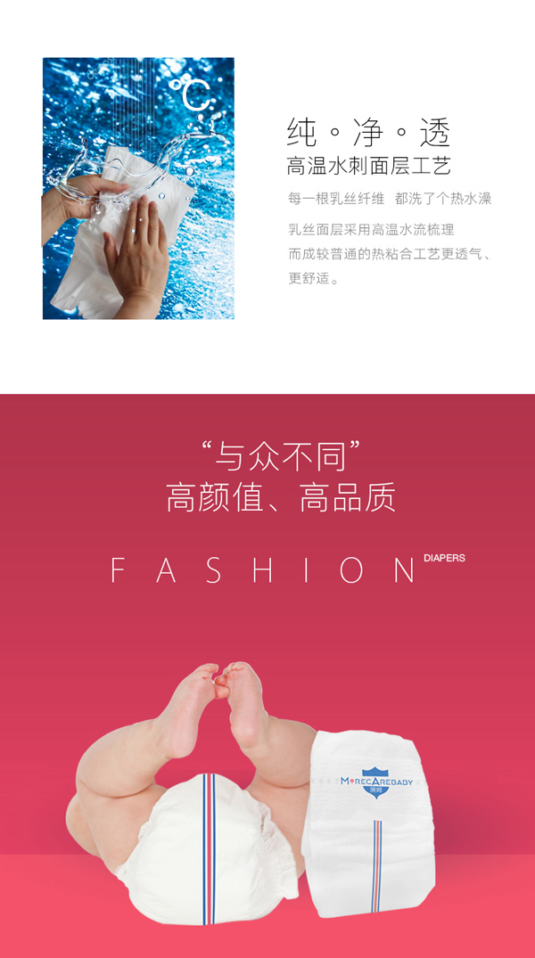 深呵母子初體驗(yàn)組合詳情6.jpg 深呵母子初體驗(yàn)組合詳情6.jpg