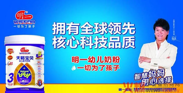 һ̷|һHЩϵͨ^䷽ע(c)