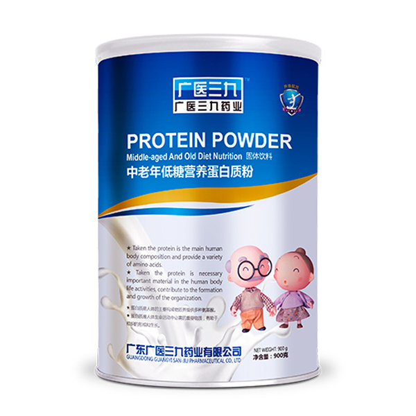 廣醫(yī)三九中老年低糖營養(yǎng)蛋白質粉.jpg 廣醫(yī)三九中老年低糖營養(yǎng)蛋白質粉.jpg