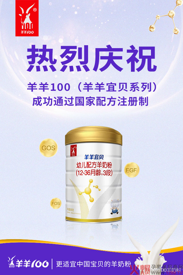 ̷ؐ3䷽ȫͨ^䷽ע bȫ