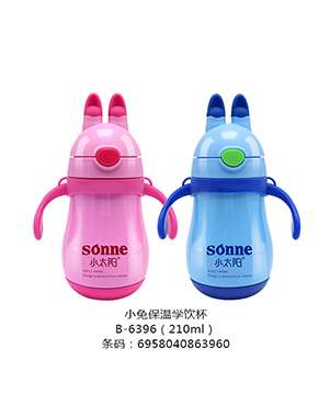 小太陽(yáng)小兔保溫學(xué)飲杯210ml.jpg 小太陽(yáng)小兔保溫學(xué)飲杯210ml.jpg