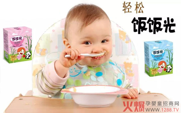 Ʒ¡t(y)䷽Чһc(din)ع