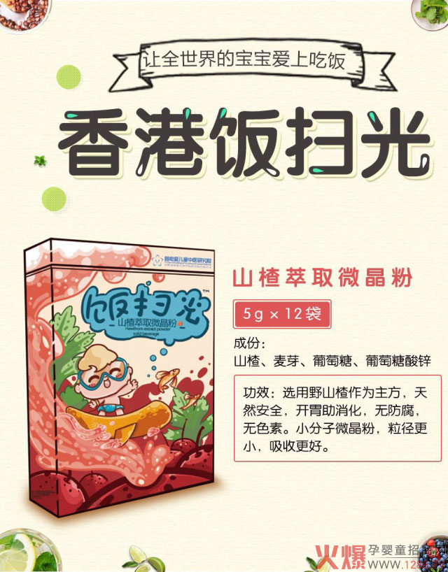 5u10000߹ˎС΢۸Vʲôǡg(sh)