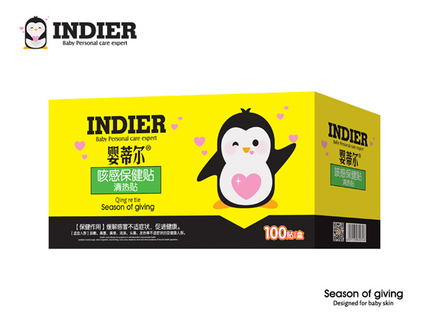 嬰蒂爾咳感保健貼清熱貼100貼.jpg 嬰蒂爾咳感保健貼清熱貼100貼.jpg