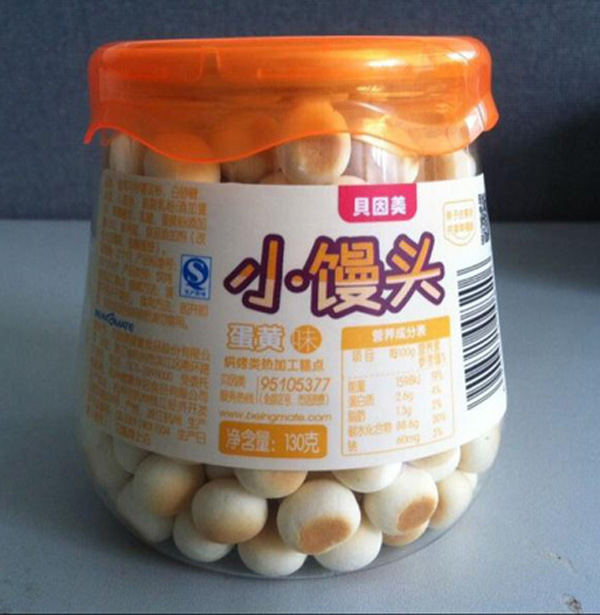 貝因美蛋黃味小饅頭罐裝.jpg 貝因美蛋黃味小饅頭罐裝.jpg