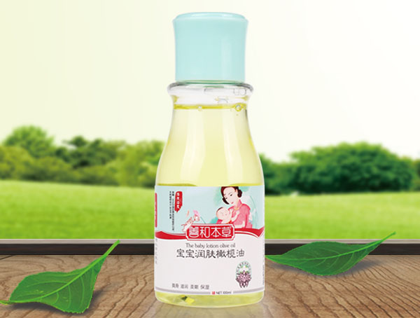 善和本草寶寶潤膚橄欖油.jpg 善和本草寶寶潤膚橄欖油.jpg