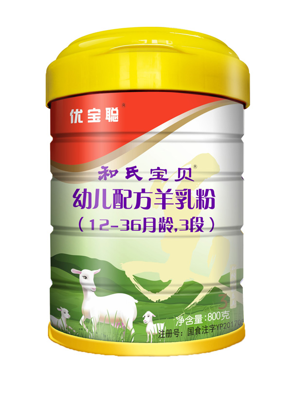 和氏寶貝(優(yōu)寶聰)幼兒配方羊乳粉3段.jpg 和氏寶貝(優(yōu)寶聰)幼兒配方羊乳粉3段.jpg