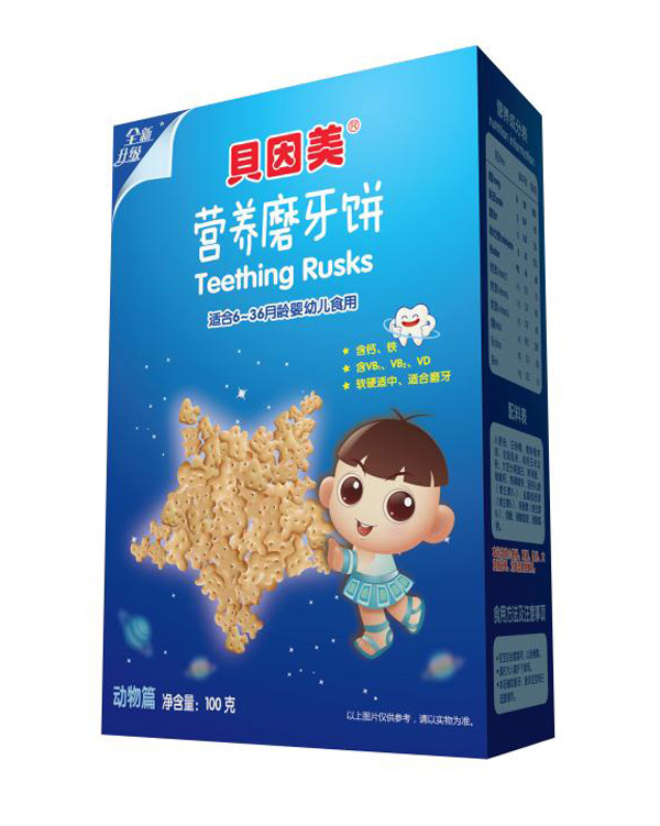  ؐ�����I(y��ng)�B(y��ng)ĥ���-��(d��ng)��ƪ