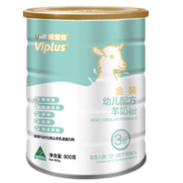 維愛佳幼兒配方羊奶粉3段.jpg