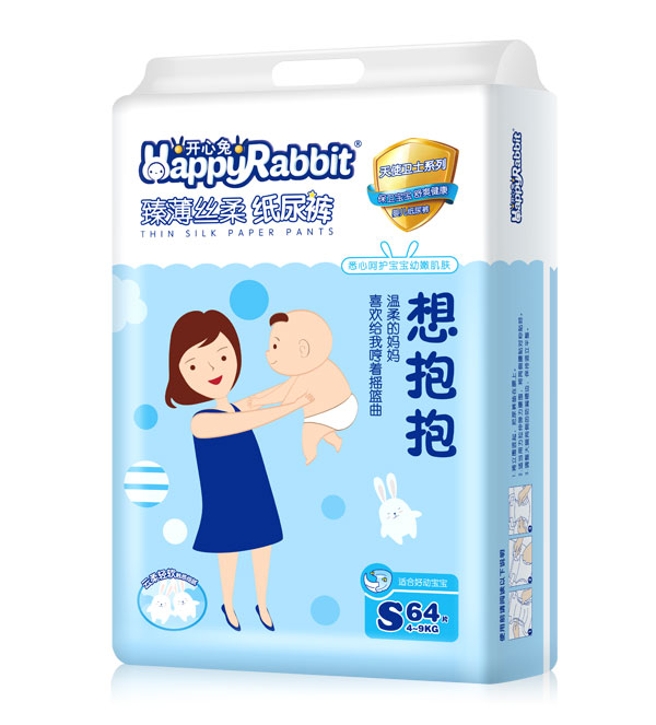 開心兔臻薄絲柔紙尿褲S碼64片.jpg