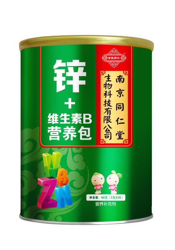 南京同仁堂世紀(jì)同仁鋅+維生素B營(yíng)養(yǎng)包