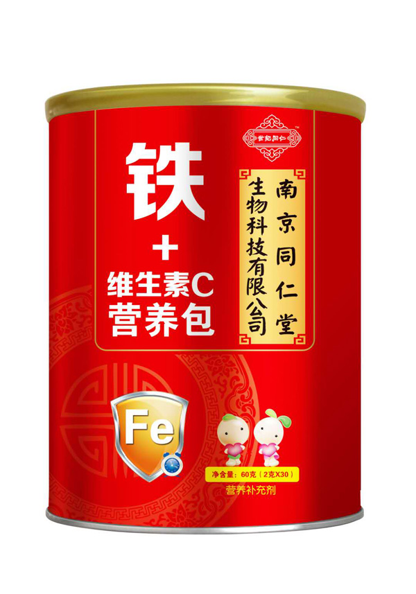 南京同仁堂世紀(jì)同仁鐵+維生素C營(yíng)養(yǎng)包