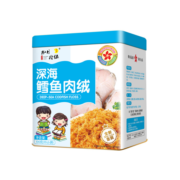 捌月拾伍深海鱈魚(yú)肉絨100g.jpg 捌月拾伍深海鱈魚(yú)肉絨100g.jpg