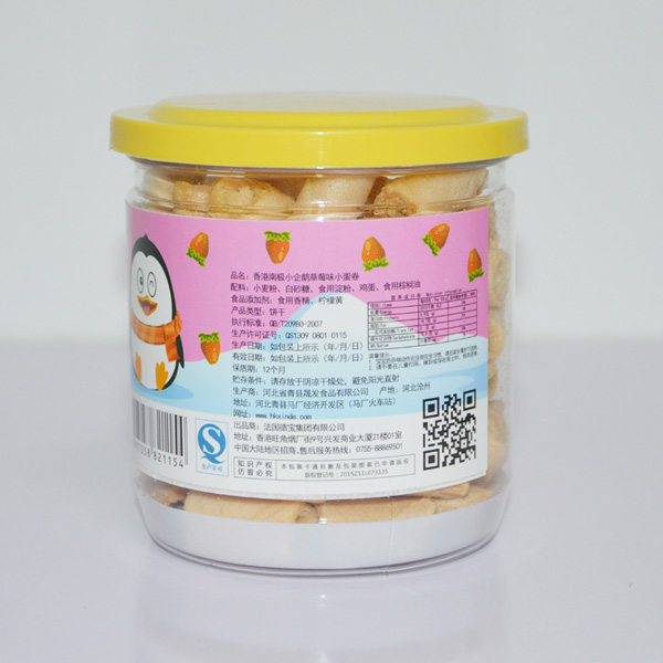 南極小企鵝草莓味小蛋卷背面.jpg 南極小企鵝草莓味小蛋卷背面.jpg