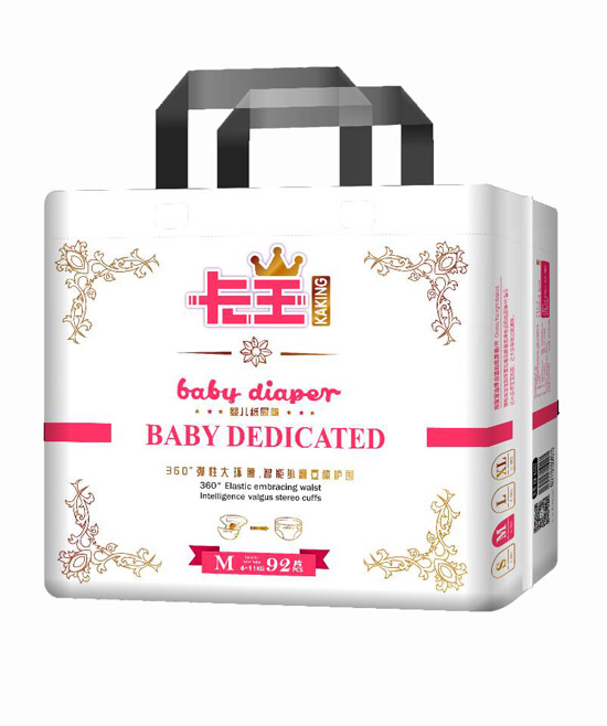 卡王嬰兒紙尿褲M92