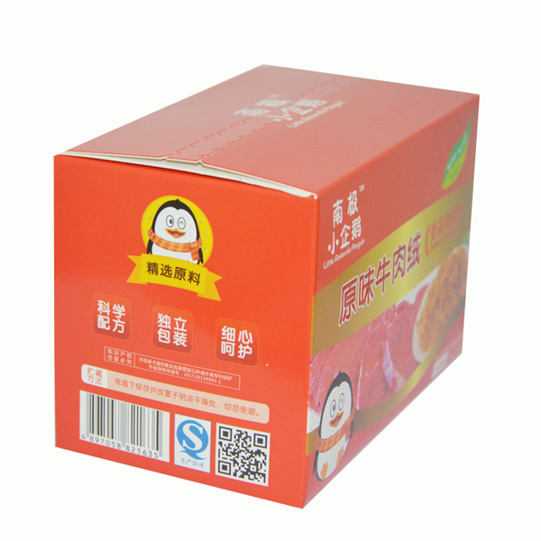 南極小企鵝原味牛肉絨盒裝側面.jpg