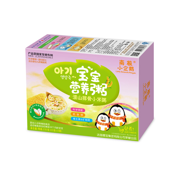 南極小企鵝寶寶營(yíng)養(yǎng)粥淮山排骨小米粥.jpg 南極小企鵝寶寶營(yíng)養(yǎng)粥淮山排骨小米粥.jpg