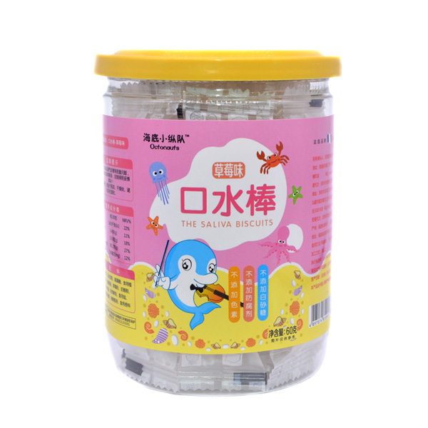 海底小縱隊口水棒草莓味