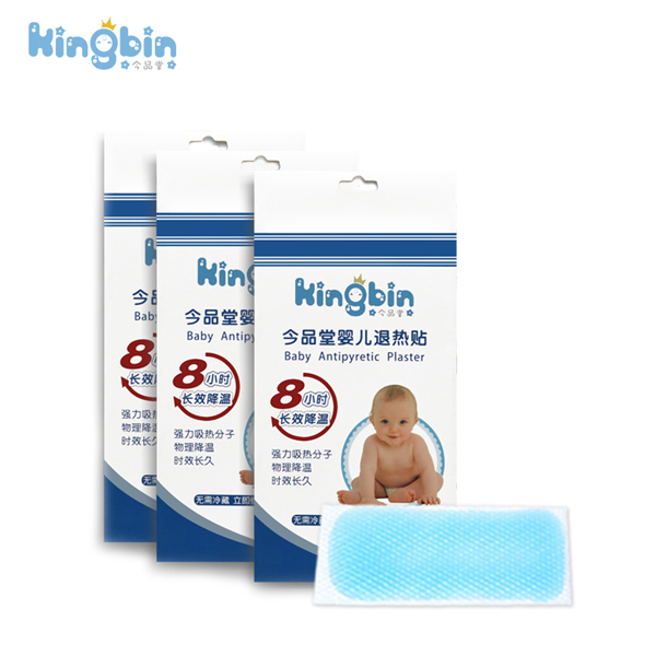 今品堂嬰兒退熱貼 3貼裝.jpg 今品堂嬰兒退熱貼 3貼裝.jpg